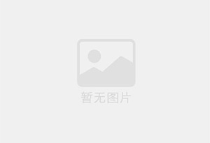 奉贤防水补漏公司的电话号码是多少?
